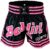 Islero Ladies Pink Muay Thai Shorts Fight MMA Kick Boxing Shorts Grappling Martial Arts Gear UFC Cage Fighting Shorts Ladies Clothing